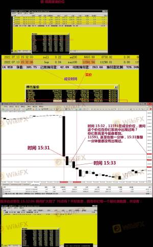 Acy dolandırıcılık ve şeytani platform gerçek isimle şikayet edin videomu izleyin