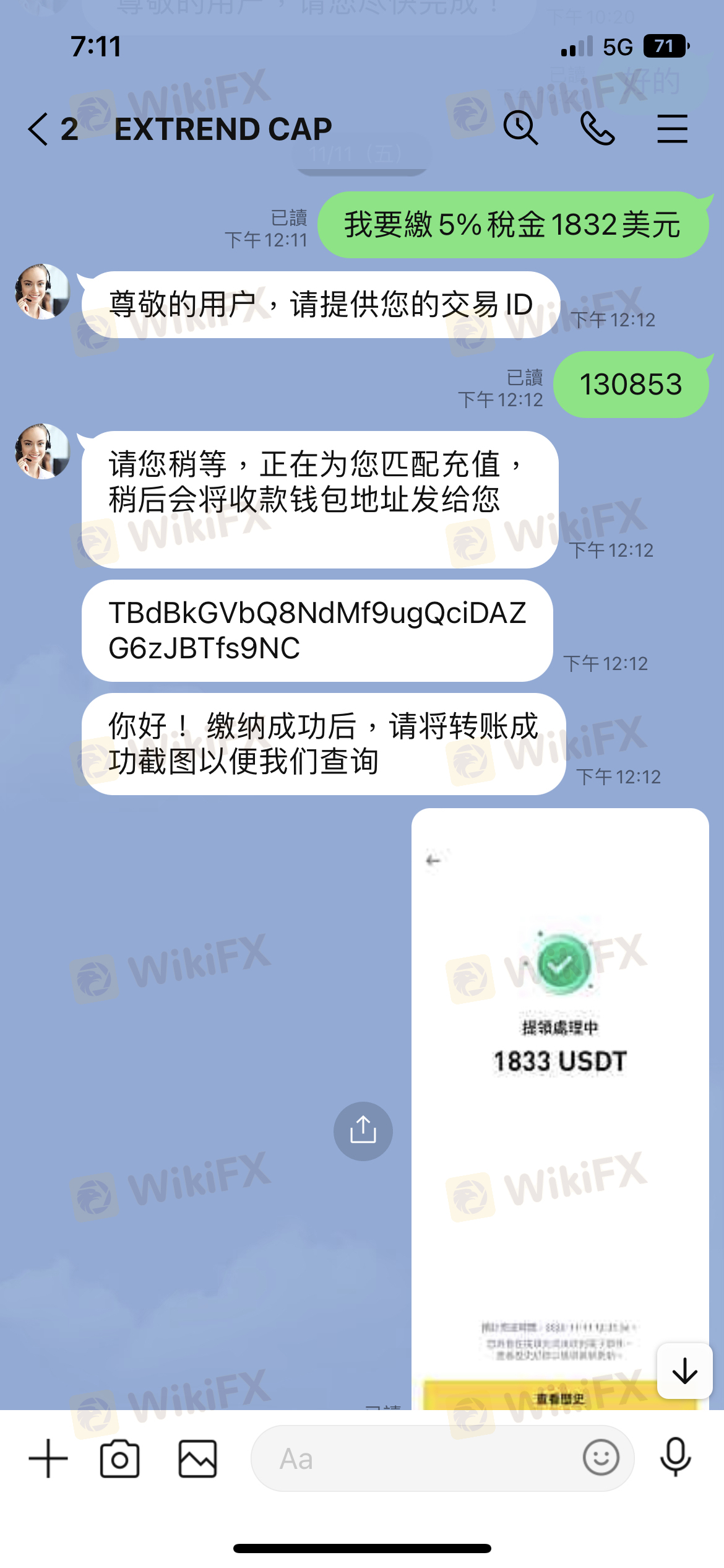 Scam platform-ExtrendCap-Exposure-WikiFX