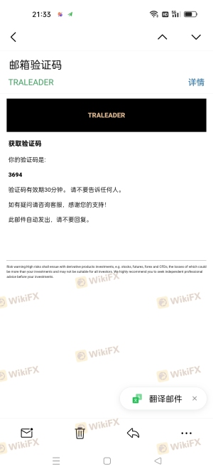 MT5无法出金帐号登录失败