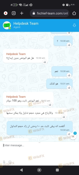  غير قادر على سحب الأموال