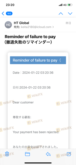 It's a scam, you can't withdraw money.