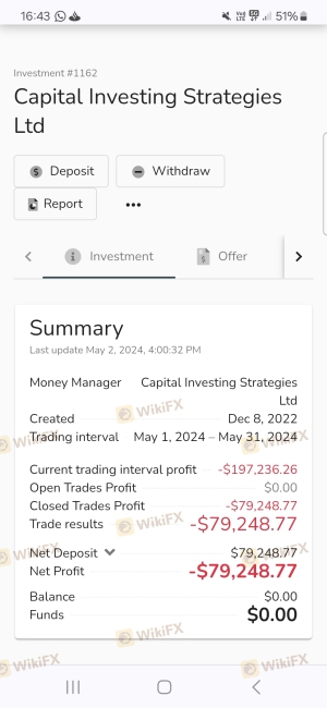 Moneta Markets는 PAMM 계정 관리자(Ne