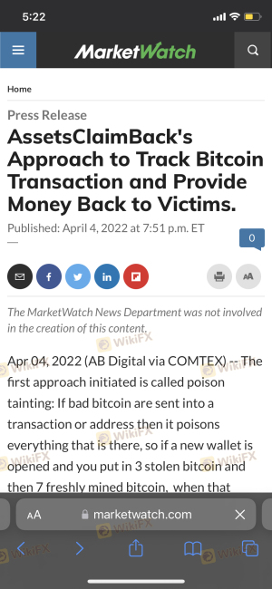 Nakahanap Ako ng Solusyon