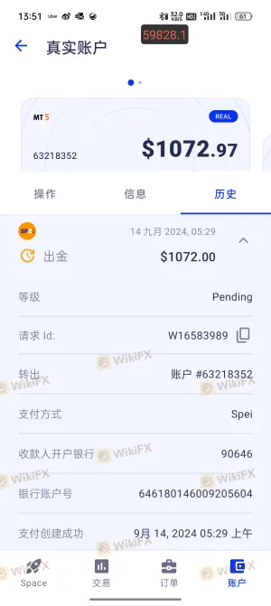 Withdrawal is too slow