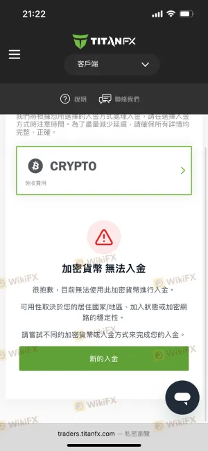Unable to deposit using USDT