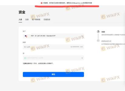 黑平台 黑平台 黑平台