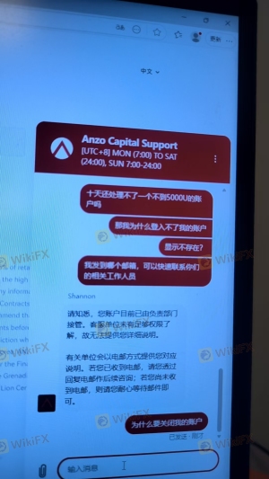 Tự ý đóng băng số tiền 4500 USDT của tôi