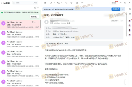 Moneta亿汇拖延出金,签协议后仍无法提现