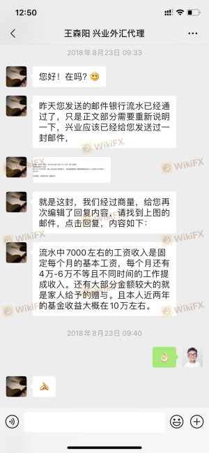 Ang HYCM, sa pagsasama-sama sa ahente nito, ay nag-uugnay sa mga kliyente upang magdeposito ng pondo. Ang Sangay ng Shanghai ng Estado ng Pangangasiwa ng Foreign Exchange ay nakitungo sa aking ulat. Sana makita ng HYCM ang aking problema.