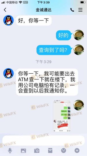 Ginamit ni Alpari ang mga kawani sa pananalapi nito sa pondo ng covet. Ang pag-alis ay hindi magagamit para sa isang linggo.