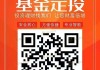 Value Partners Group惠理集团