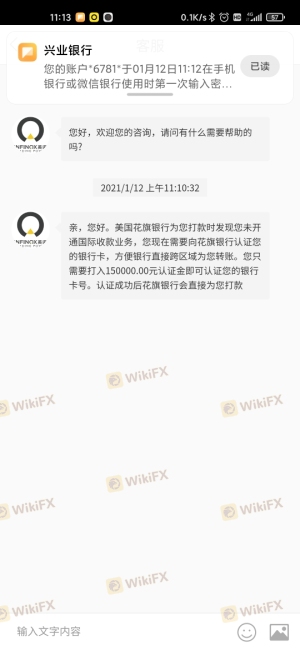 Không thể rút tiền với nhiều lý do trong INFINOX . Nền tảng gian lận!