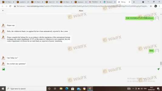 المخادعون في الهند