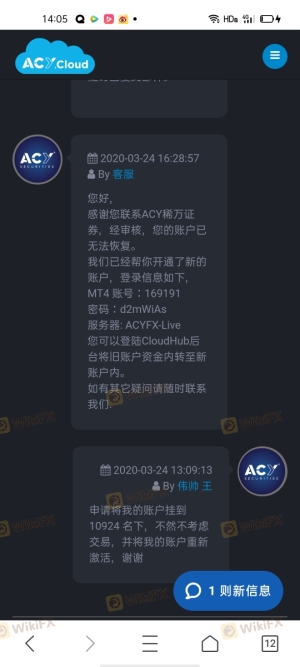 أعطني العدل