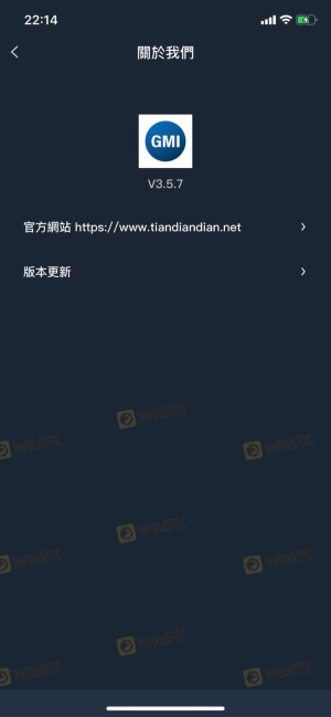 欺骗，威胁