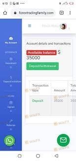 غير قادر على الانسحاب