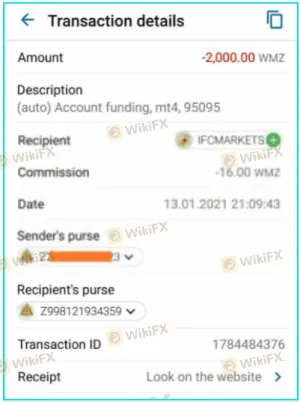Cannot withdraw !!!