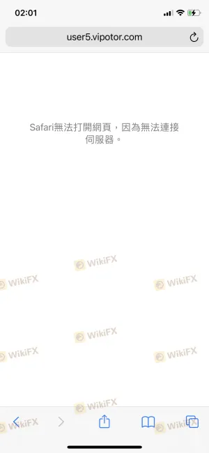 Unavailable website