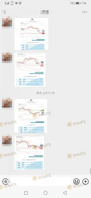 사기 유도