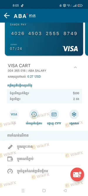 HESABIM ABA ADI PHY SAMON 004365016
