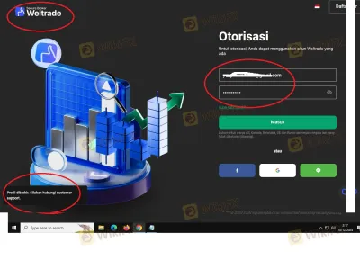 Weltrade unilaterally blocks my Affiliate (IB)
