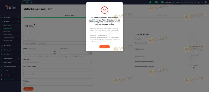 Withdrawal refusal that is incomprehensible
